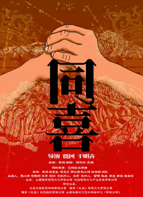 艾秋麻豆剧果冻传媒短视频